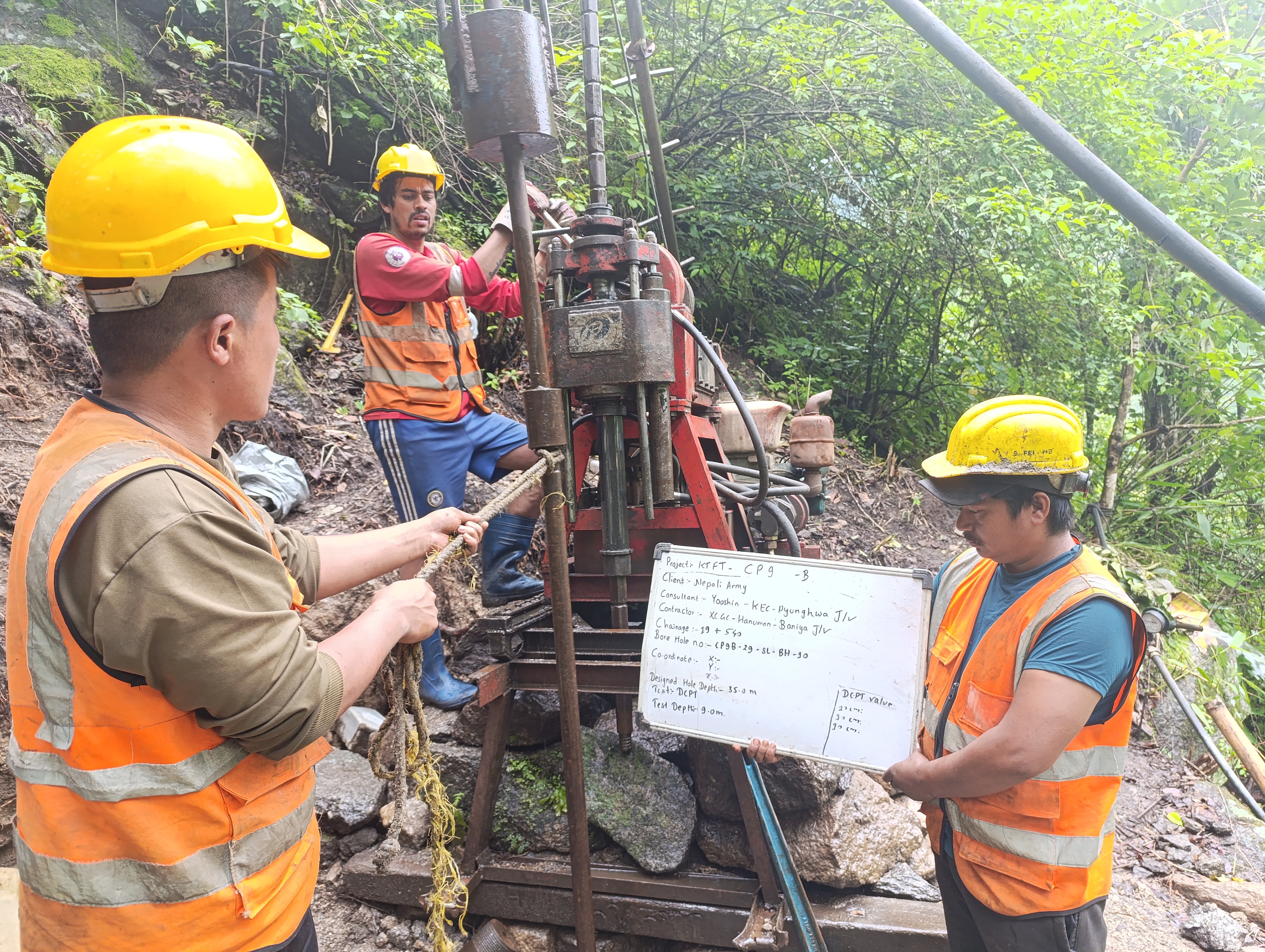 Dynamic Cone Penetration Test